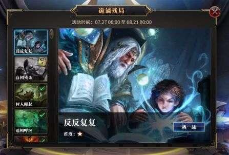 促进职业本科发展 培养高素质技能人才——我省将规范职业本科专业人才培养