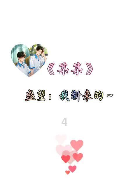 再读卡夫卡的《乡村医生》:专制社会中,个体的孤独、渺小和无力