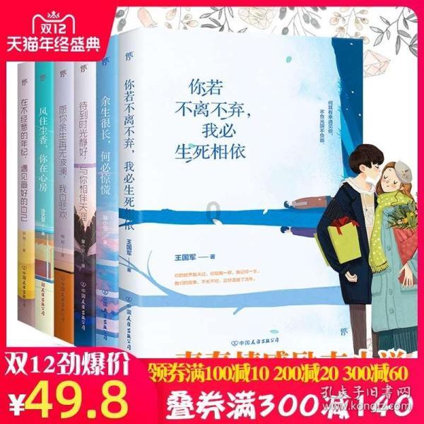 装修的主材，网购可以吗？