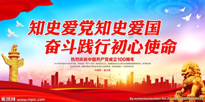 做纳豆第一次_有发酵成功可以第二次追加酵菌继续发酵吗?游戏画面