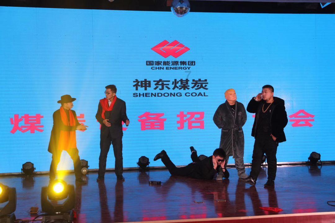 史小坑的爆笑生活10